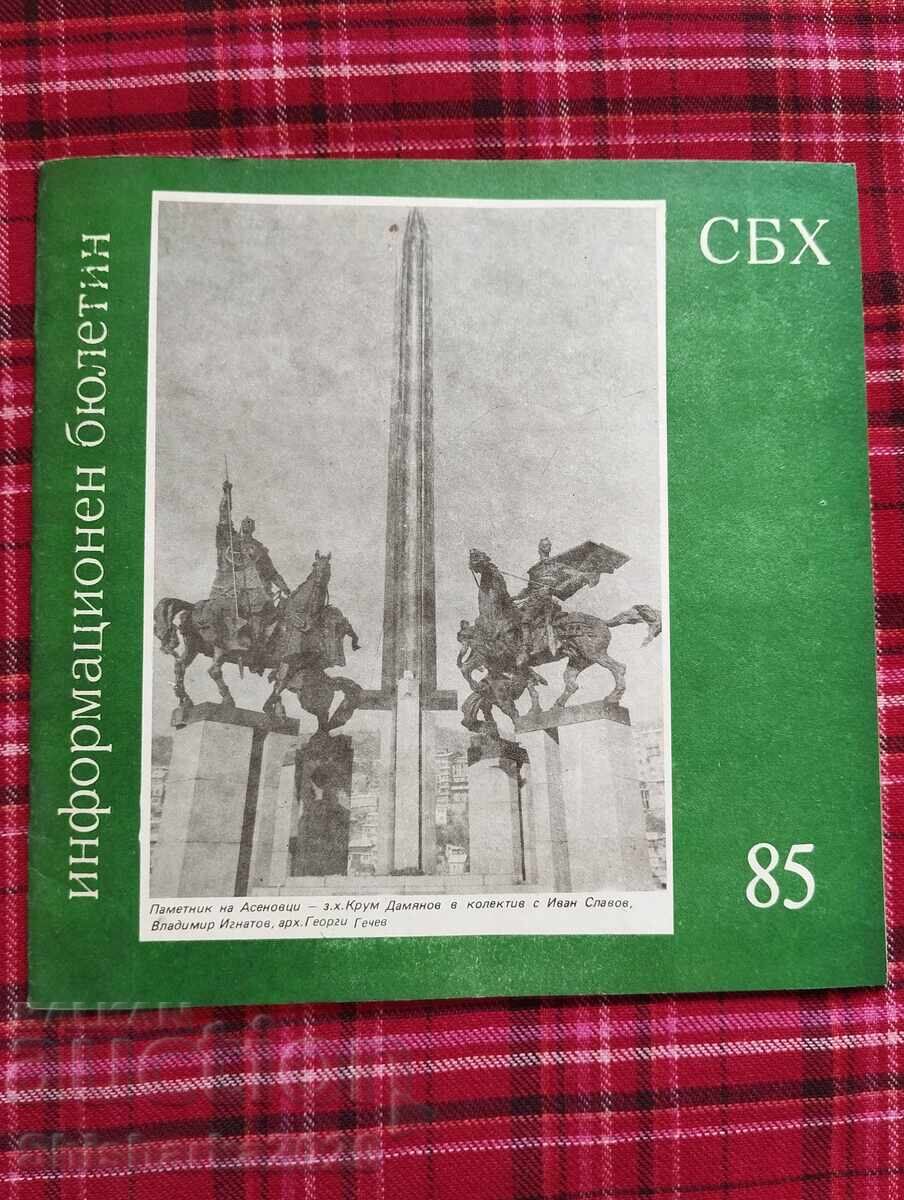 SBH Information Bulletin 1985