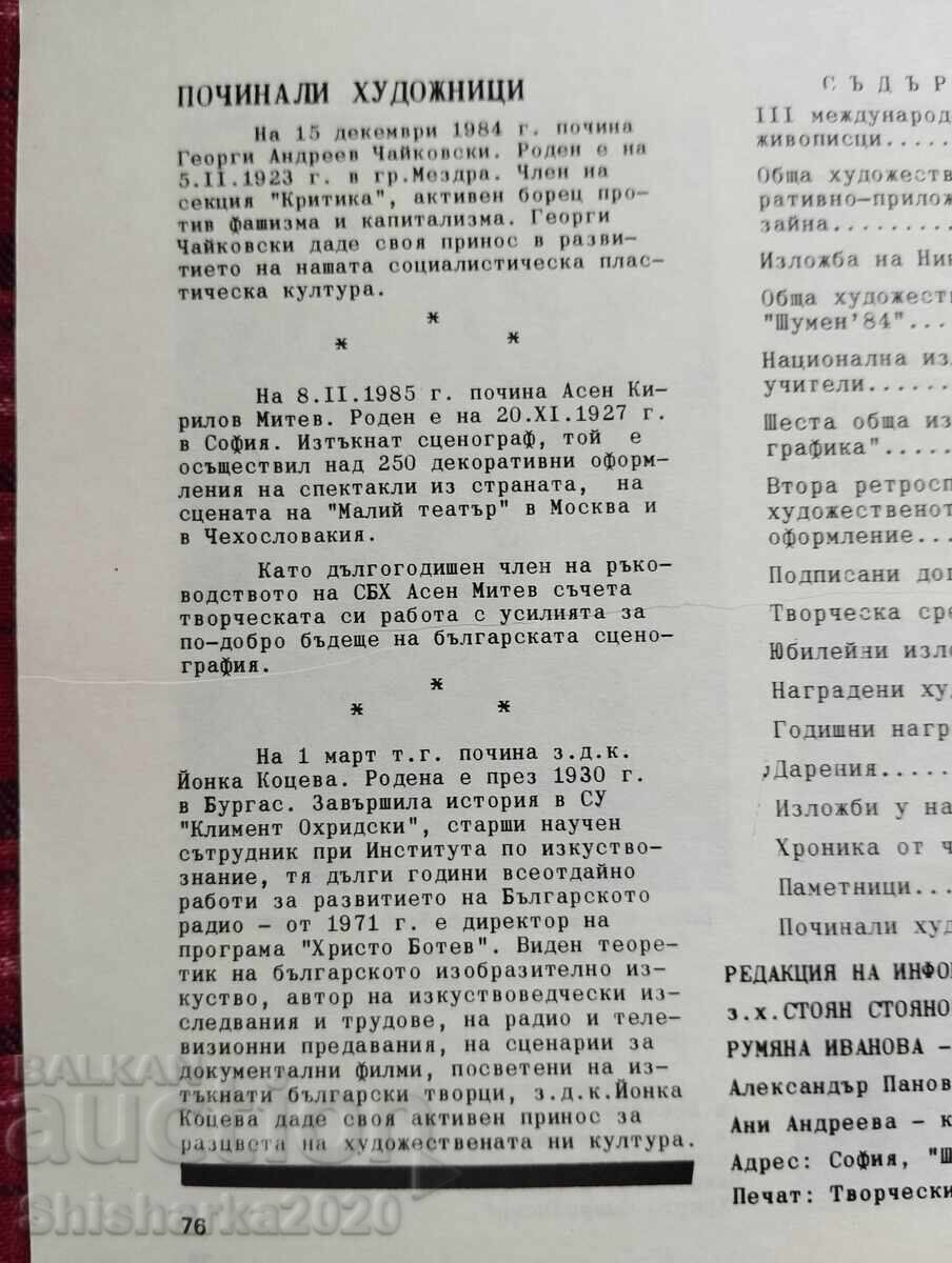 Auction  SBH Information Bulletin 1985 I 1-2