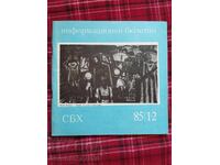 SBH Information Bulletin 1985 I 1-2