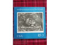 SBH Information Bulletin 1985 I 3