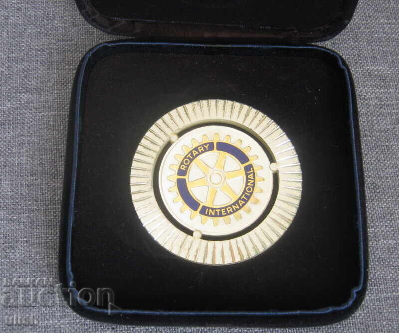 Ροταριανός σύλλογος Βαλκανίων Σόφια βραβευμένο μετάλλιο