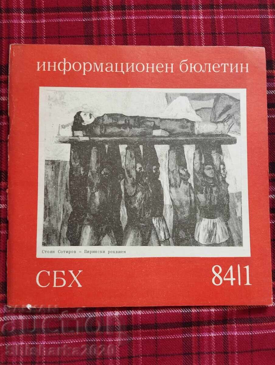 SBKH Informatsionen byuletin 1984 I 1