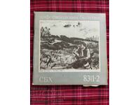 SBH Information Bulletin 1983 I 1-2