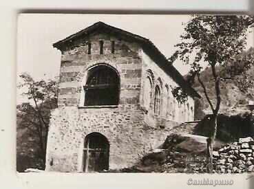 Κάρτα Βουλγαρίας Μονή Μπάτσκοβο Άλμπουμ μίνι 1 με τιμή 2.90 BGN | € 1.48