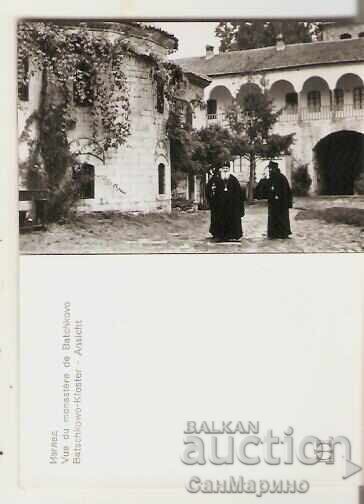 Κάρτα Βουλγαρίας Μονή Μπάτσκοβο Άλμπουμ μίνι 1 - 5
