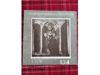 SBH Information Bulletin 1983 I 4