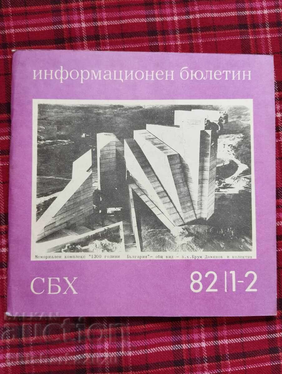 SBH Information Bulletin 1982 I 1-2 SBH Information Bulletin 1982 I 1-2