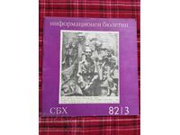 SBH Information Bulletin 1982 I 3