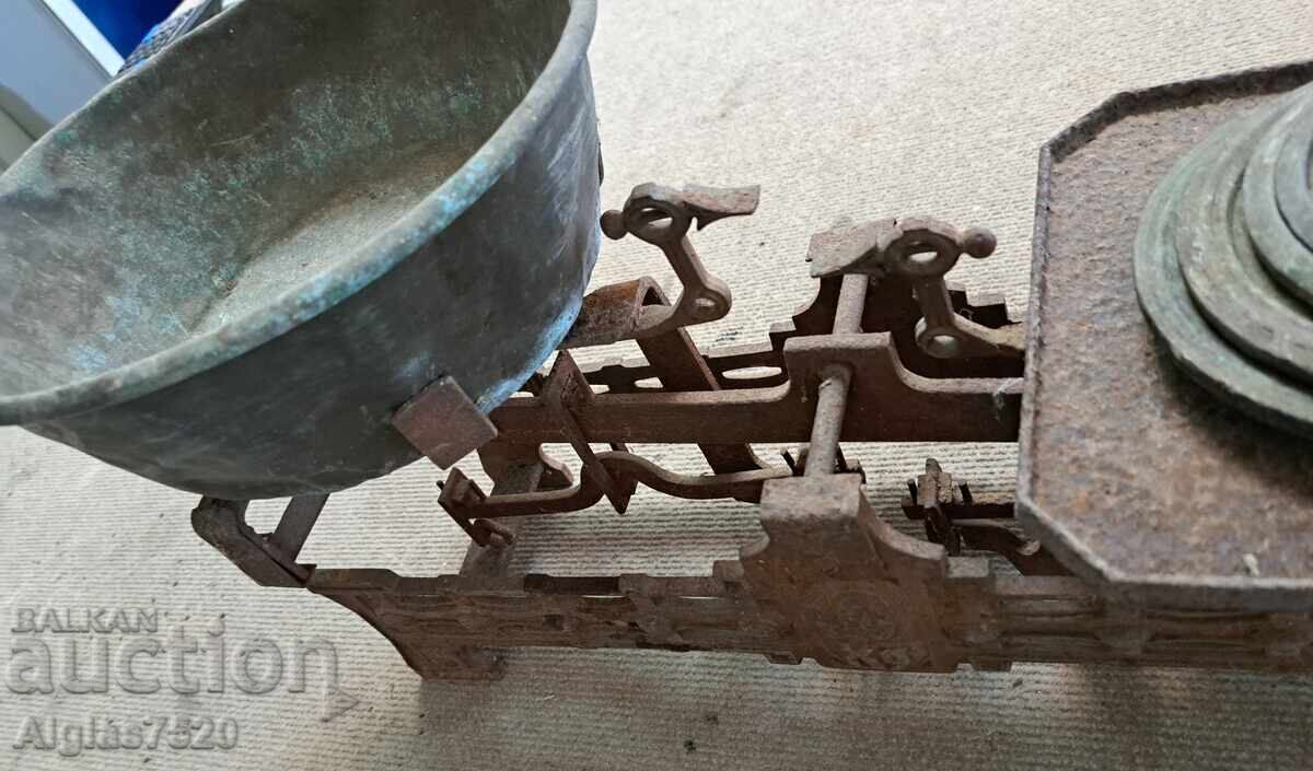 Σταρό ζύγι από πριν το 9ο αιώνα + 6τμχ. βαρίδια/ μοναδικά/ με τιμή 65.00 BGN | € 33.23