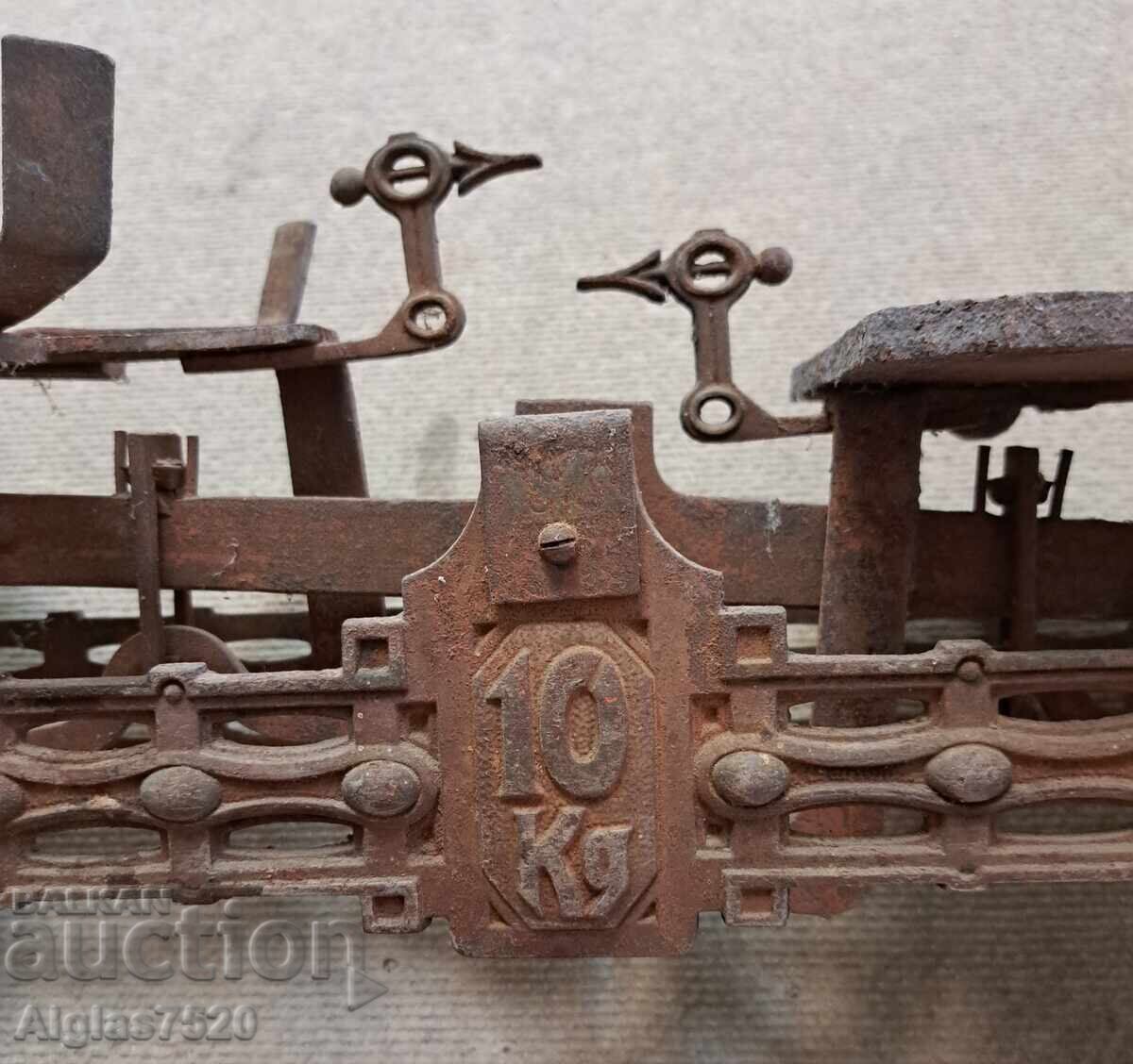 Δημοπρασία Σταρό ζύγι από πριν το 9ο αιώνα + 6τμχ. βαρίδια/ μοναδικά/