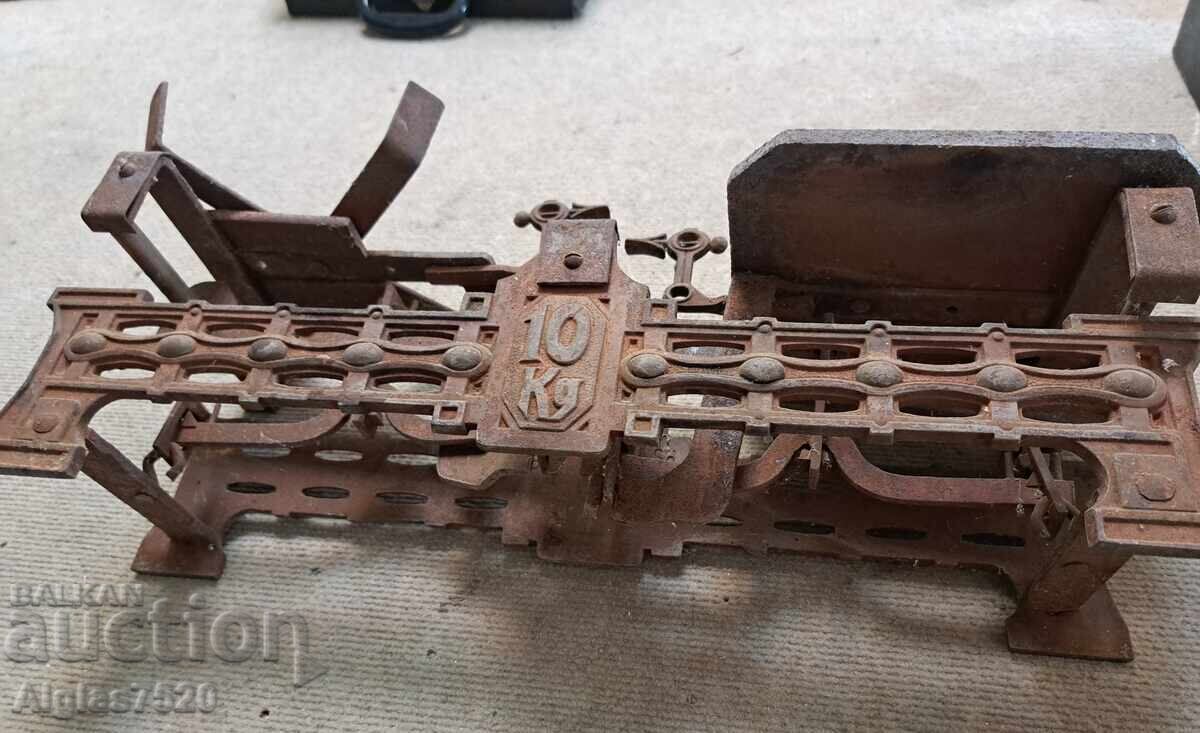 Σταρό ζύγι από πριν το 9ο αιώνα + 6τμχ. βαρίδια/ μοναδικά/