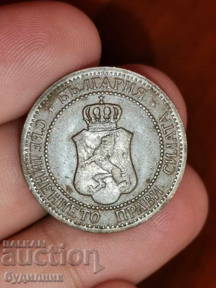 2-room apartment, 1912. I'm listing over 100 auctions. Check out the rest as well with price 1.99 BGN | € 1.02