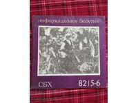 SBH Information Bulletin 1982 I 5-6