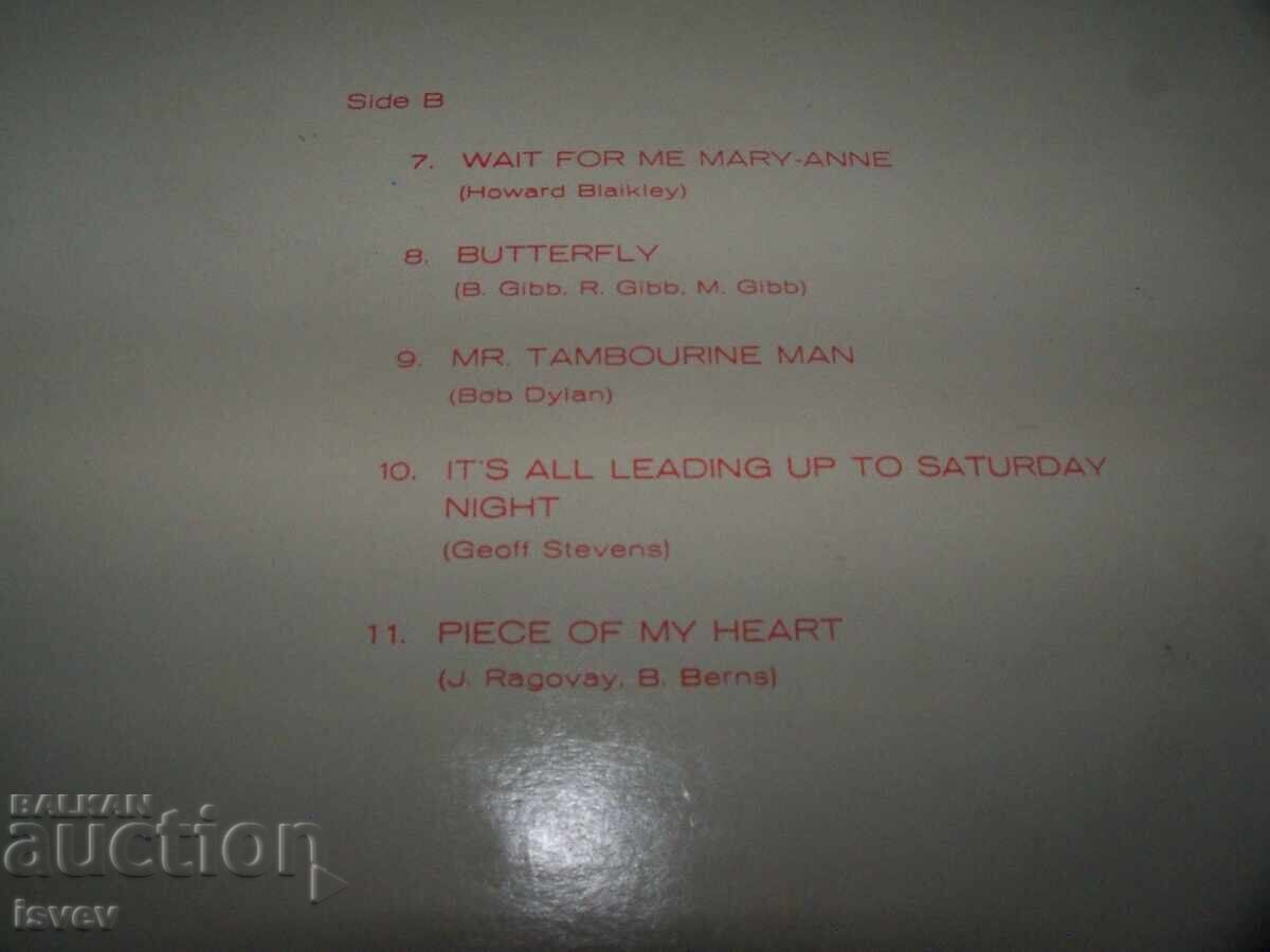 Παράδοση The Marmalade – The Best Of The Marmalade