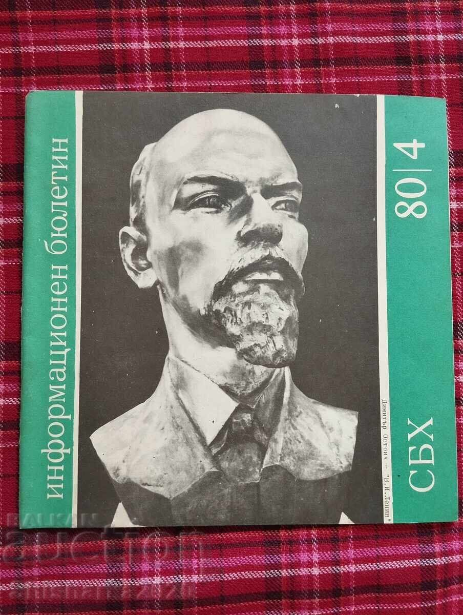 SBH Information Bulletin 1980 I 4