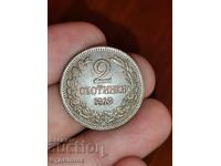 2-room apartment, 1912. I'm listing over 100 auctions. Check out the rest as well