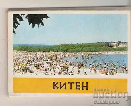 Картичка  България  Китен Албумче мини