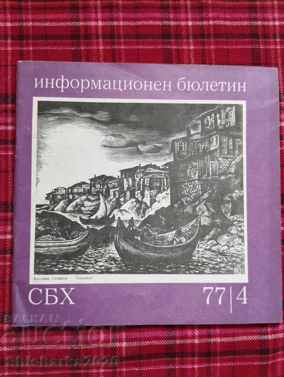 SBH Information Bulletin 1977 I 4