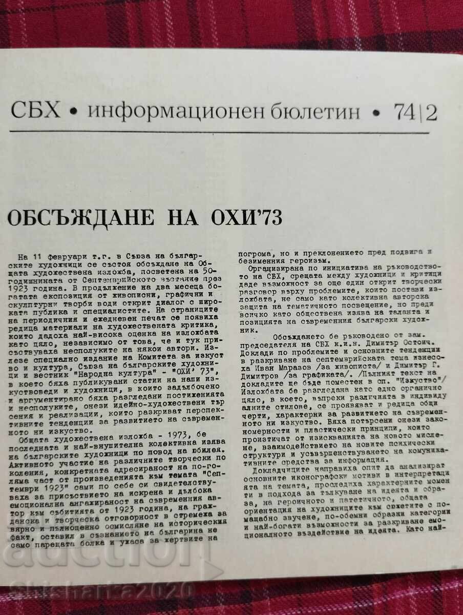 Auction  SBH Information Bulletin 1974 I 2