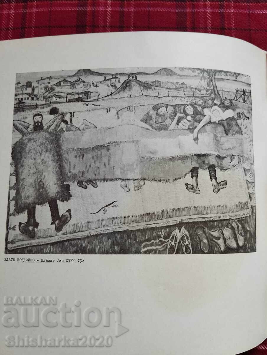 Auction  SBH Information Bulletin 1974 I 1