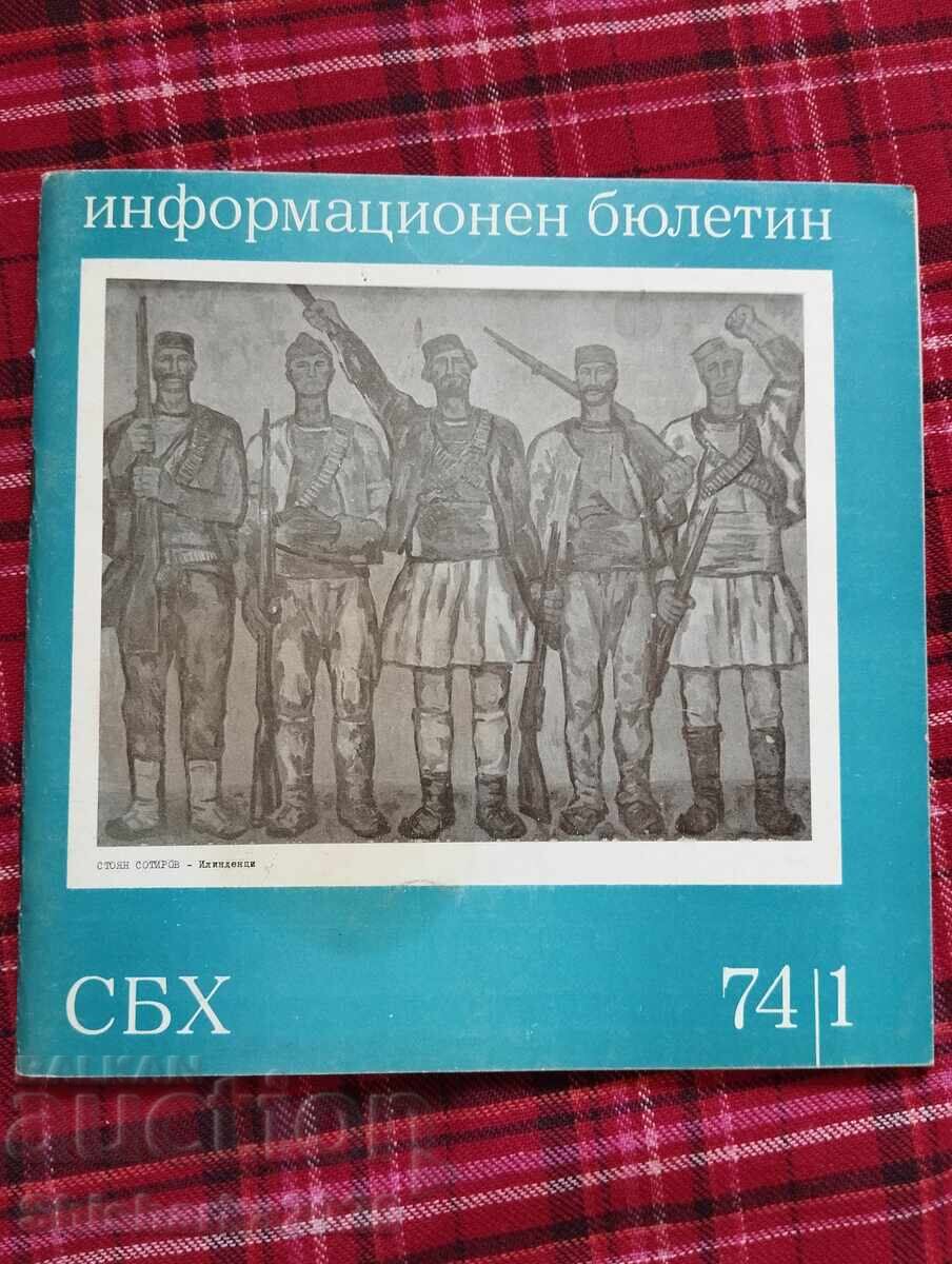 SBH Information Bulletin 1974 I 1