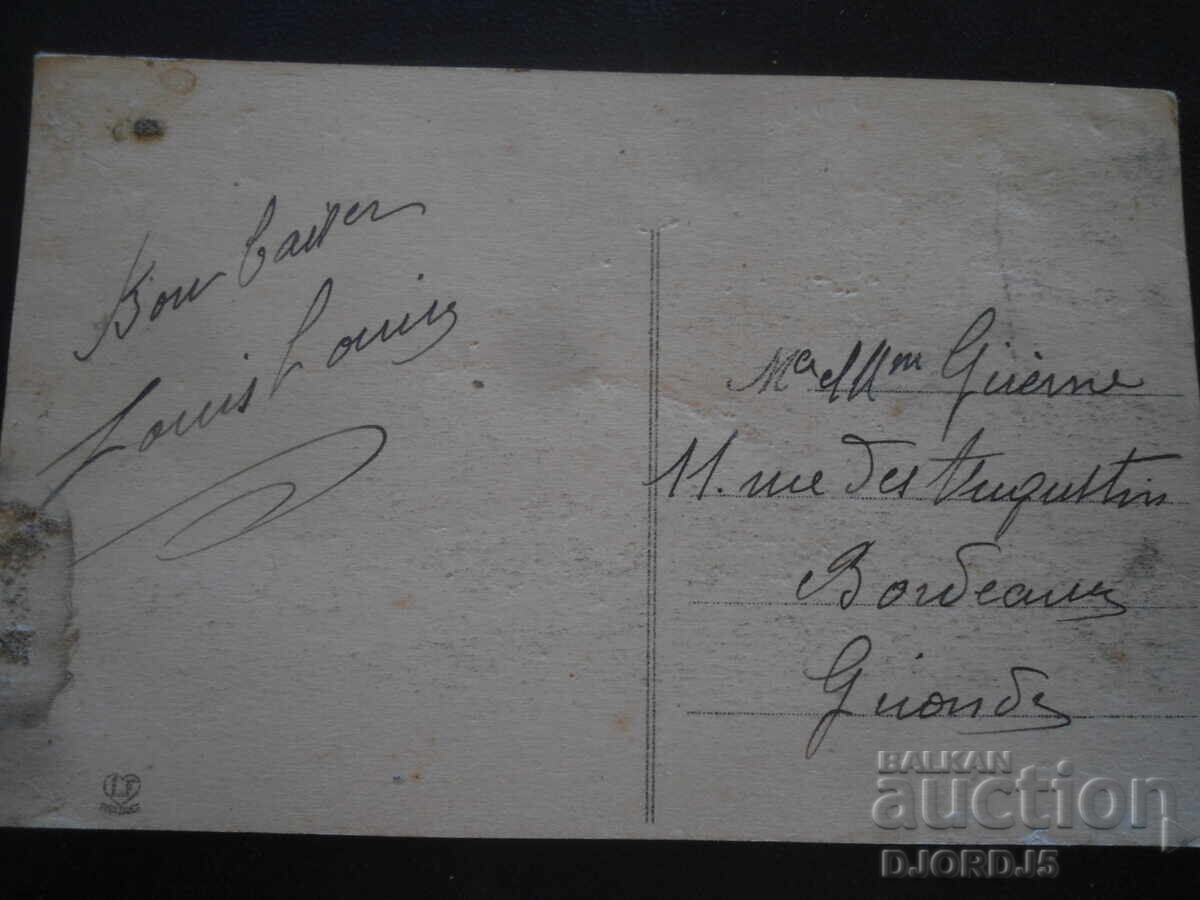 THE GRAND VIADUCT OF THE TRANSPYRENEAN, The Ariège Pyrenees with price 1.00 BGN | € 0.51