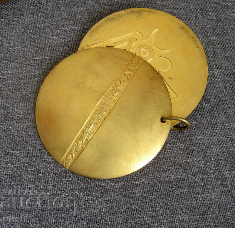 Δημοπρασία SP Reklama μετάλλιο πλακέτα βραβευτικό σήμα από το σοσιαλισμό κουτί