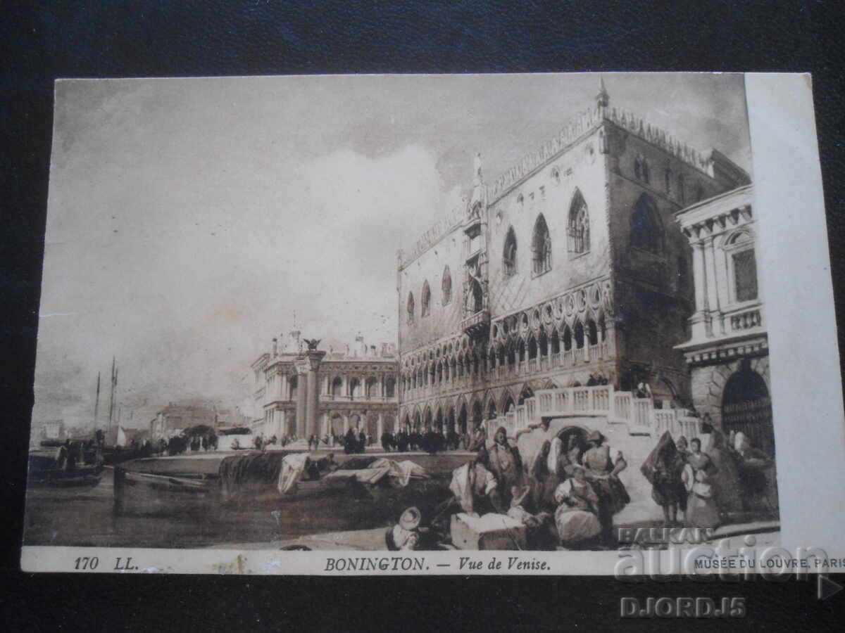 BONINGTON - View of Venice, LOUVRE MUSEUM, PARIS