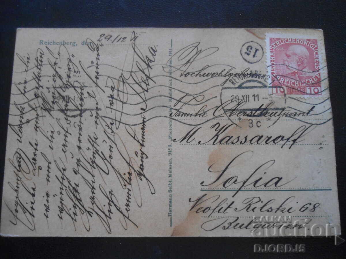 Reichenberg, Piața Orașului Vechi cu Primăria, 29.XII.1911 god cu preț 1.00 BGN | € 0.51