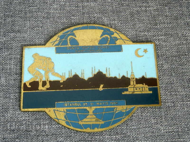 Παγκόσμιο Κύπελλο Πάλης Κωνσταντινούπολη 1956 Πλακάτ Πλακέτα Παγκόσμιο Κύπελλο Πάλης Κωνσταντινούπολη 1956 Πλακάτ Πλακέτα
