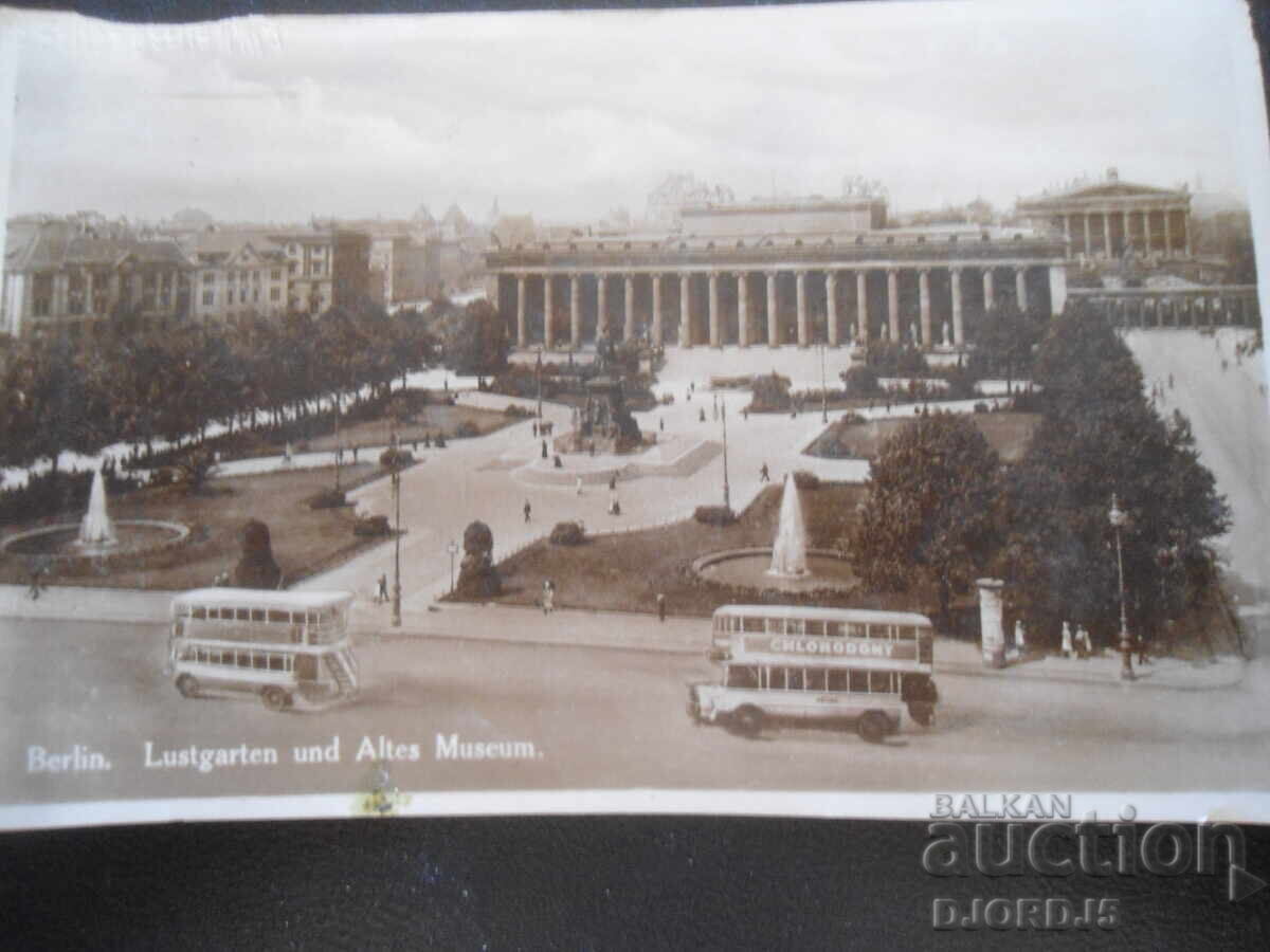Βερολίνο. Lustgarten και Altes Museum, Παλιά καρτ ποστάλ Βερολίνο. Lustgarten και Altes Museum, Παλιά καρτ ποστάλ