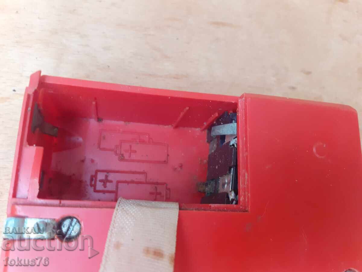 Аукцион Стар уокмен Амфитон