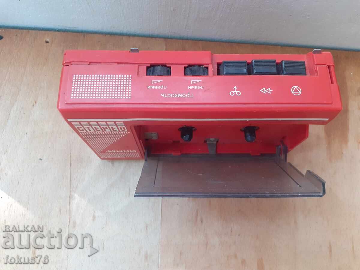 Доставка на Стар уокмен Амфитон