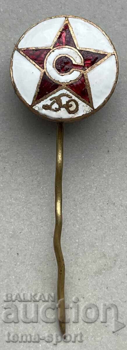 1671 Bulgaria Football Club Badge DSO Stroitel Slavia