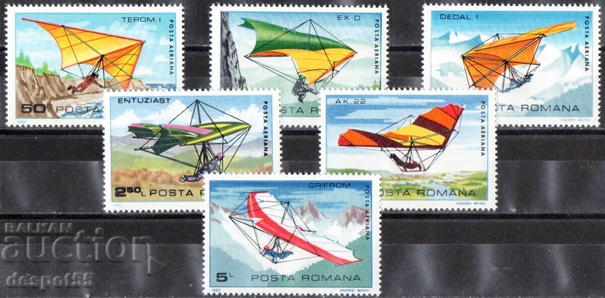 1982. Румъния. Делтапланери. 1982. Румъния. Делтапланери.