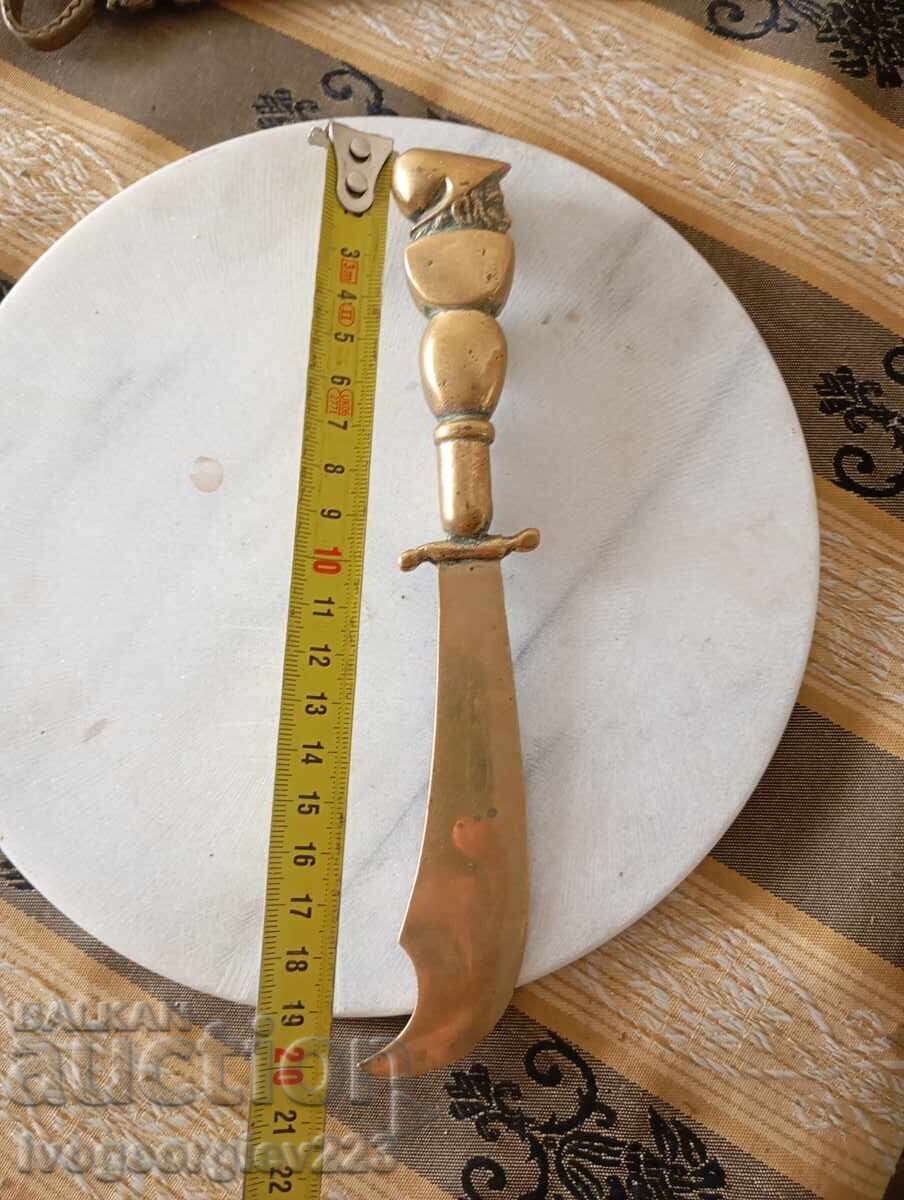 Auction  Letter opener, decoration