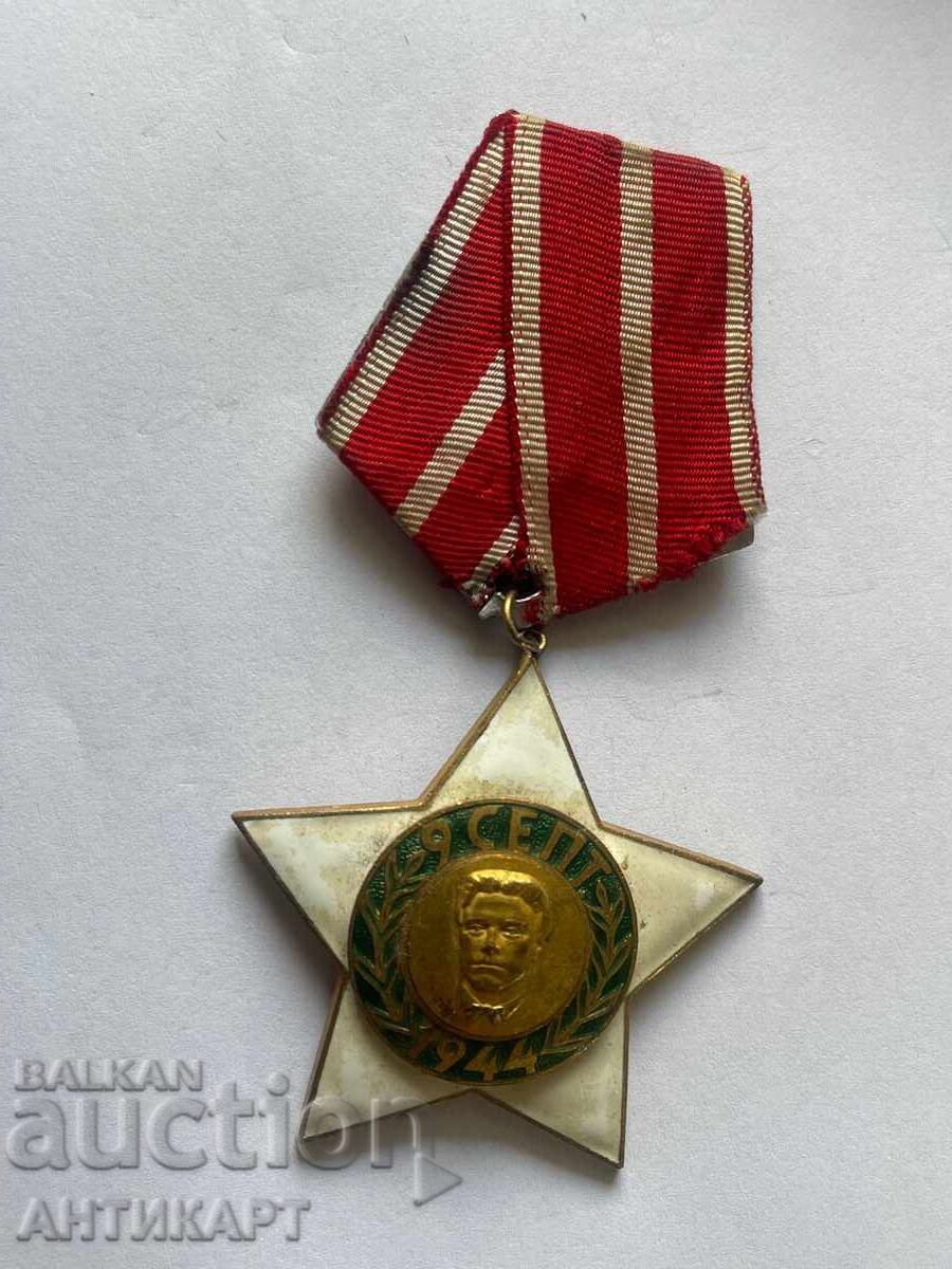 rare order September 9 second class