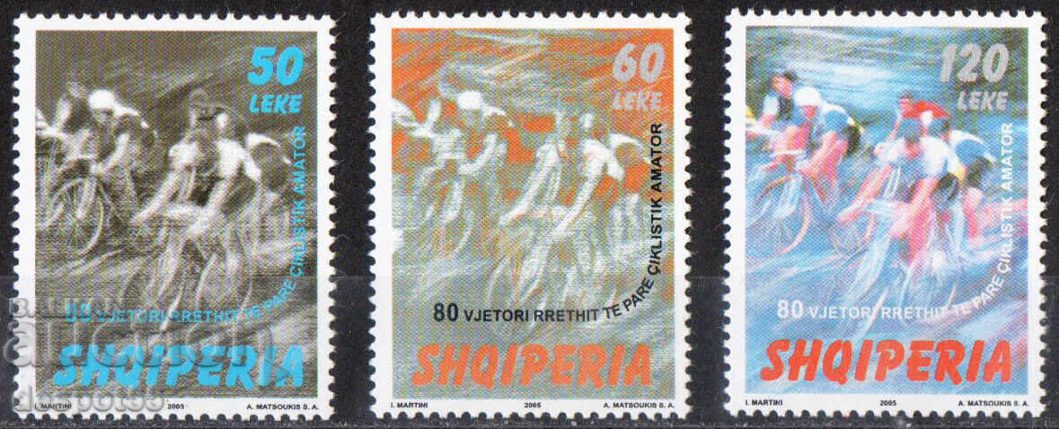 2005. Albania. 80 de ani de ciclism în Albania