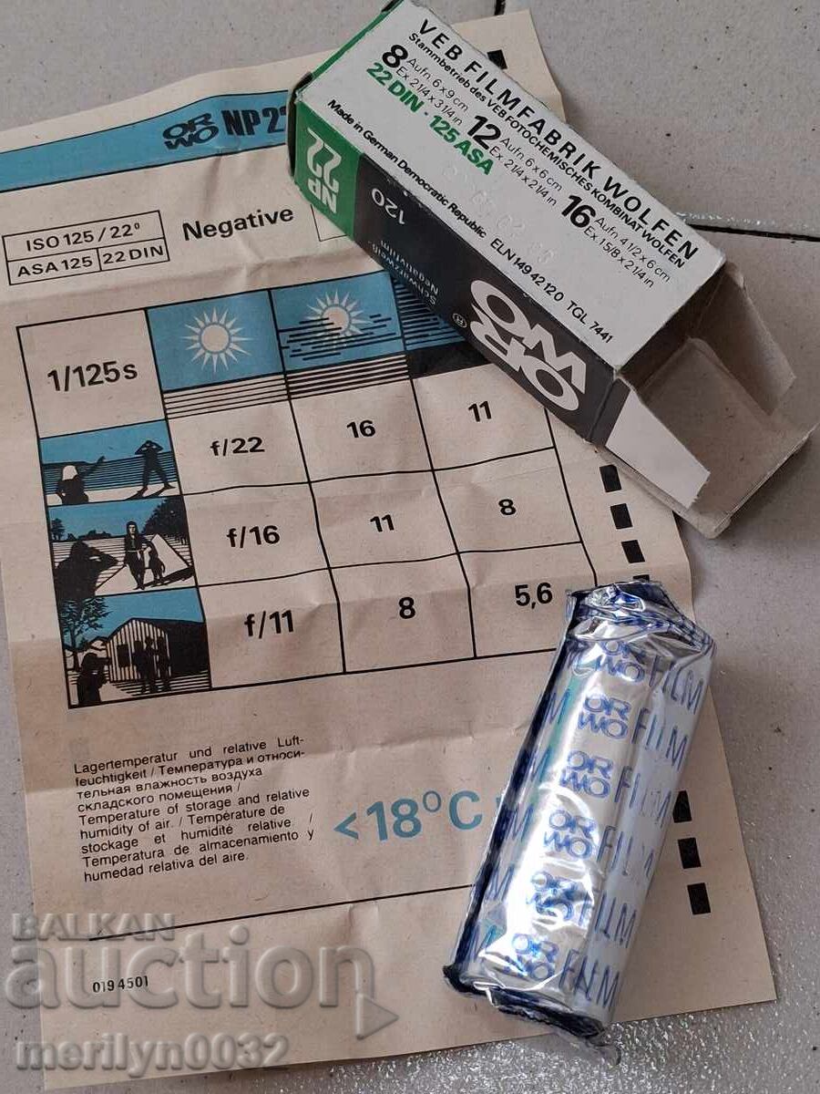 Benzi foto ORWO GDR, RDG, noi, nefolosite, 10 buc - 7