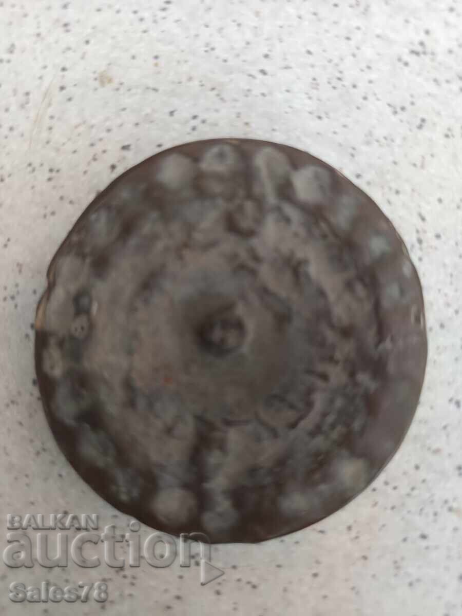 Пафта с цена 10.00 лв. | € 5.11 Пафта с цена 10.00 лв. | € 5.11