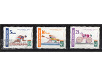 1993. Albania. Jocurile Mediteraneene.