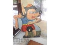 Țintă metalică veche bulgărească de jucărie de la poligonul Nu Pogodi