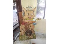 Veche țintă metalică bulgărească de jucărie de la poligonul de tragere