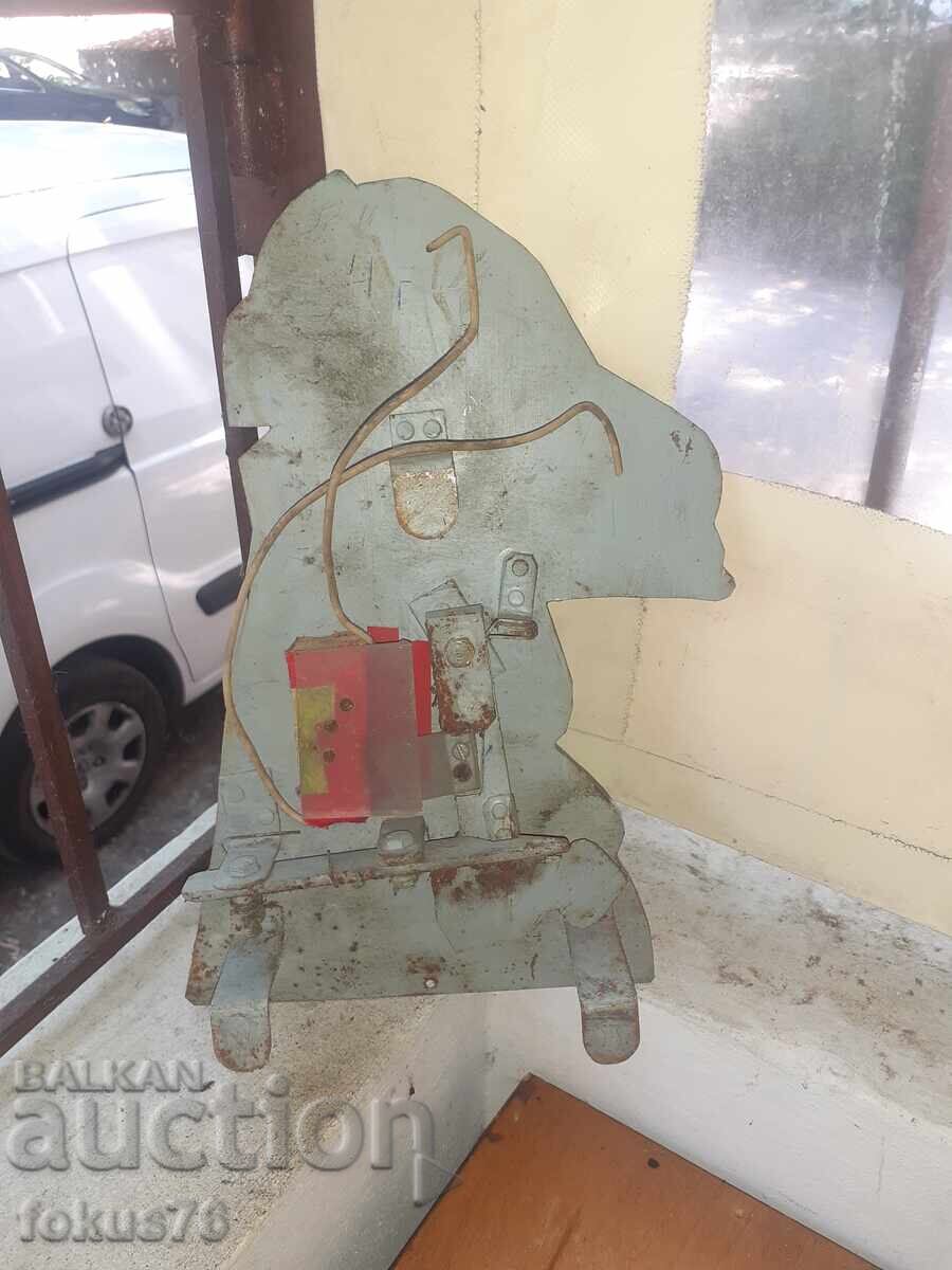 Livrarea Veche țintă metalică bulgărească de jucărie de la poligon de tragere pușcă elefant Livrarea Veche țintă metalică bulgărească de jucărie de la poligon de tragere pușcă elefant