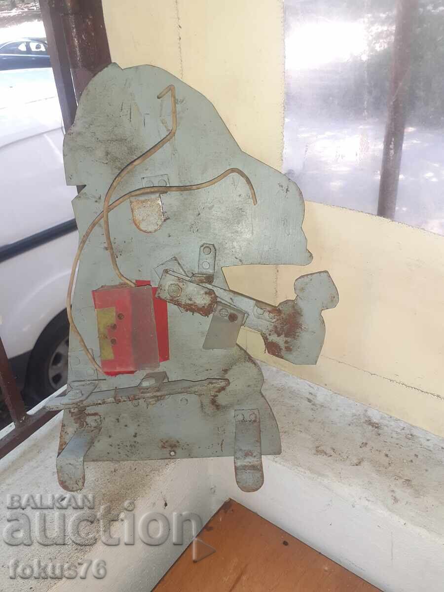 Veche țintă metalică bulgărească de jucărie de la poligon de tragere pușcă elefant - 5 Veche țintă metalică bulgărească de jucărie de la poligon de tragere pușcă elefant - 5