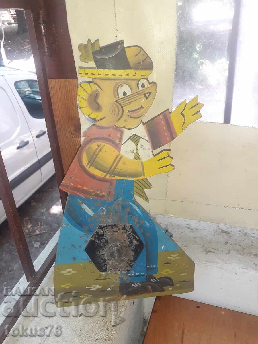 Livrarea Veche țintă metalică bulgară de jucărie de la poligon pușcă urs Livrarea Veche țintă metalică bulgară de jucărie de la poligon pușcă urs