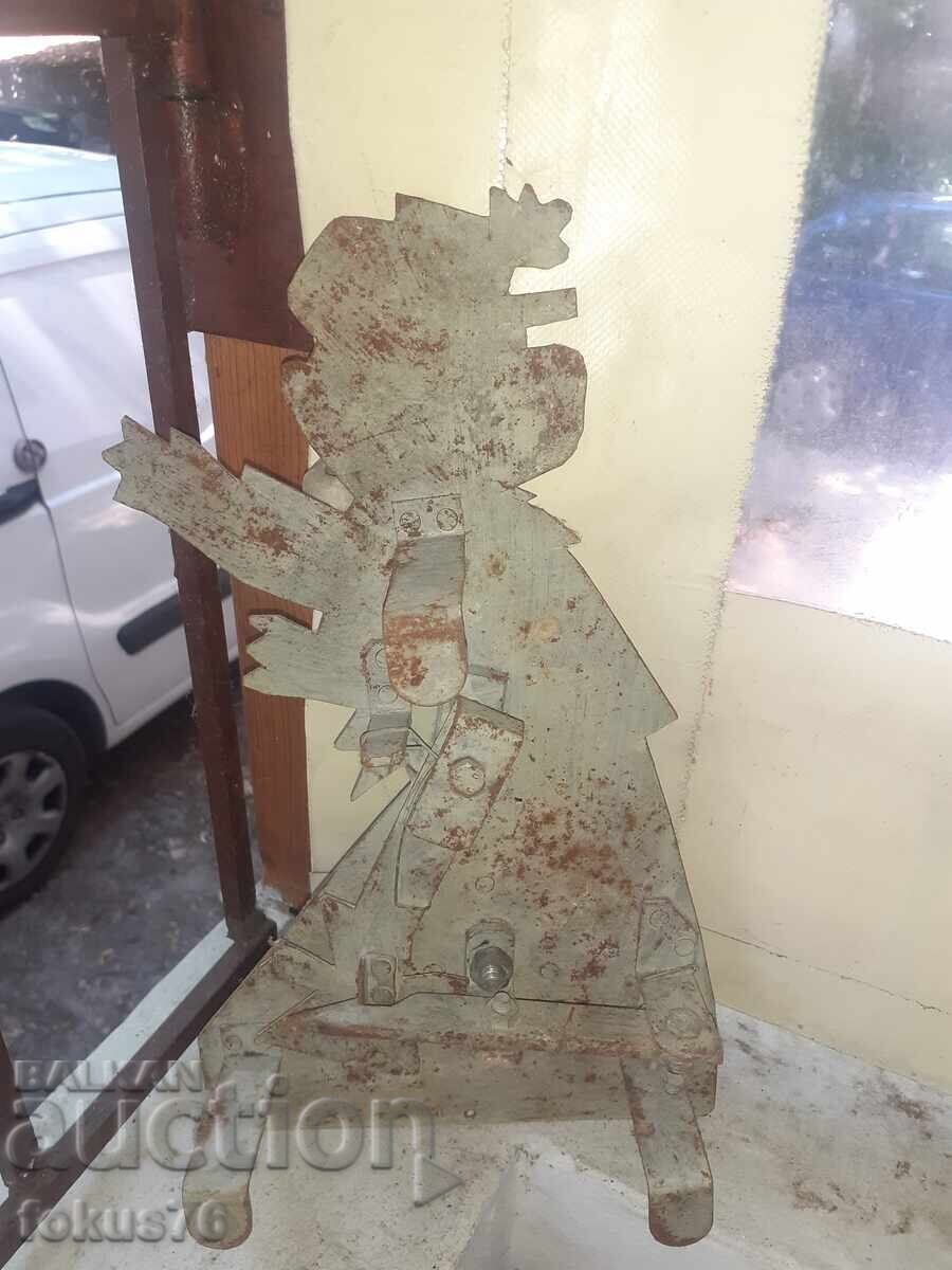 Veche țintă metalică bulgară de jucărie de la poligon pușcă urs - 5 Veche țintă metalică bulgară de jucărie de la poligon pușcă urs - 5