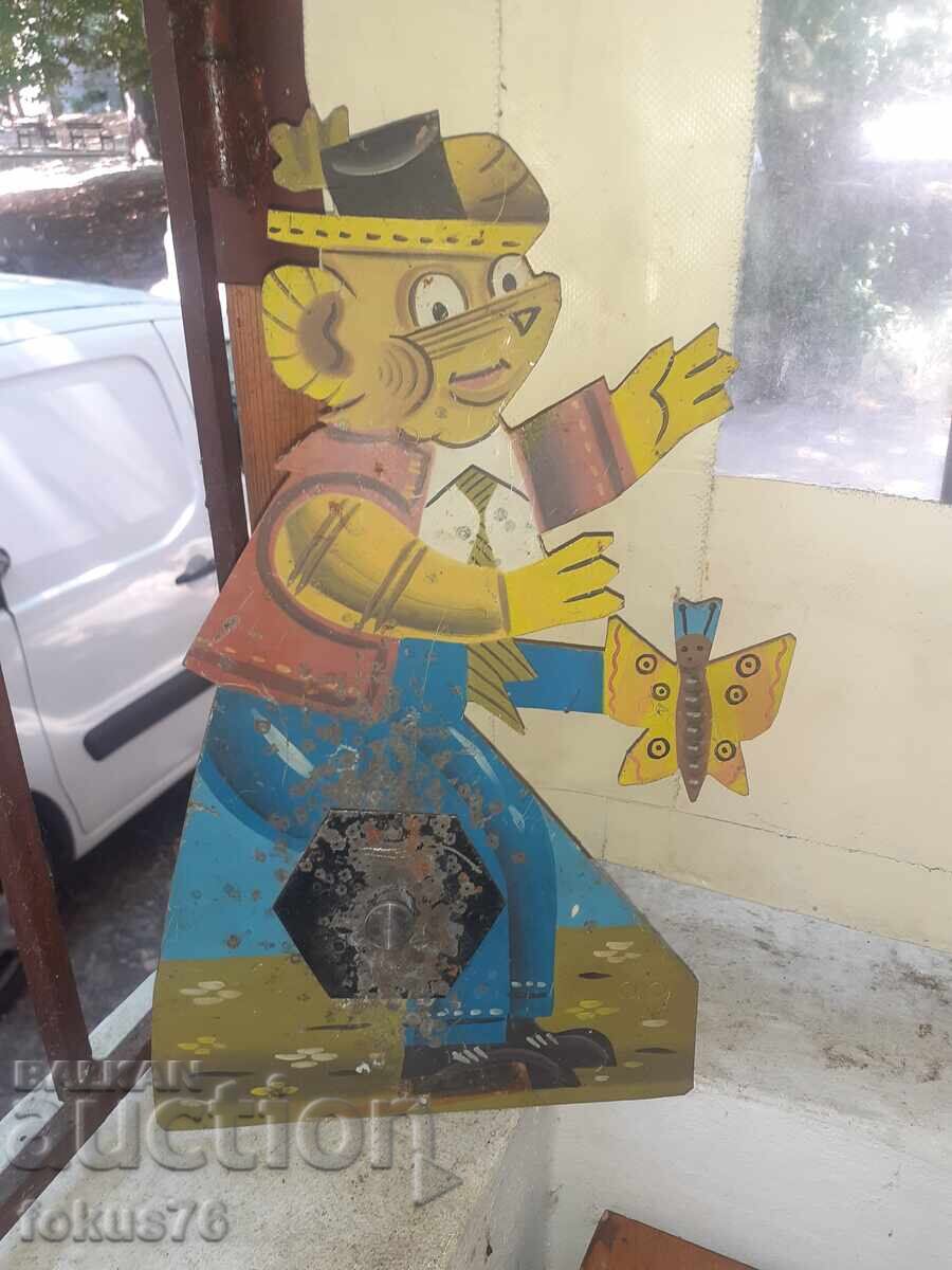 Veche țintă metalică bulgară de jucărie de la poligon pușcă urs Veche țintă metalică bulgară de jucărie de la poligon pușcă urs