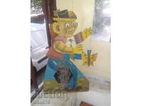 Veche țintă metalică bulgară de jucărie de la poligon pușcă urs