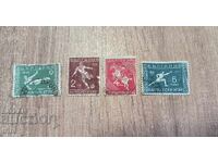 Βουλγαρία 1931 Βαλκανικοί Αγώνες 1η Έκδοση